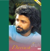 37 Dariush Golden Songs, Vol. 2 artwork