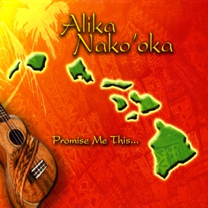 Alika Nako'oka - The Maui Waltz - Line Dance Music