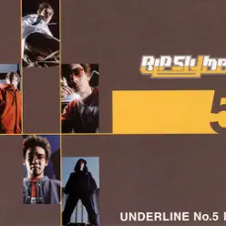 UNDERLINE No.5 - EP - Rip Slyme UNDERLINE No.5 - EP - Rip Slyme