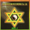 Jah Freedom 2