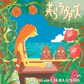 Chura Lovers artwork