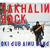 Sakhalin Rock artwork