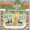 A Morning Raga Gurjari Todi with Pandit Shivkumar Sharma album lyrics, reviews, download