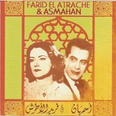 Farid ElAtrache & Asmahan artwork