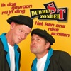 Ik Doe Gewoon Mijn Ding - EP