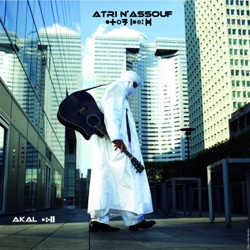Atri N'Assouf - Tidit