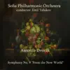 Stream & download Antonín Dvořák: Symphony No. 9 in E Minor, "From the New World", Op. 95, B. 178