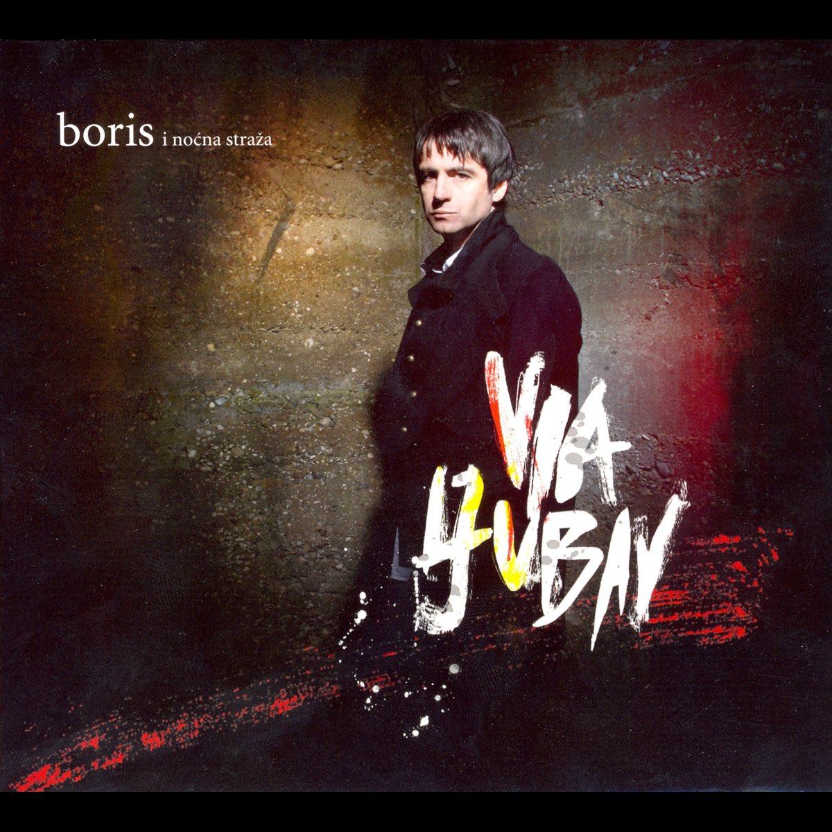 Boris novković najljepše ljubavne pjesme pjesme