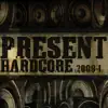 Project Hardcore (Nexes Remix) song lyrics