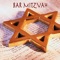 VI Ahin Zol Ich Guain - Jewish Folk Players lyrics