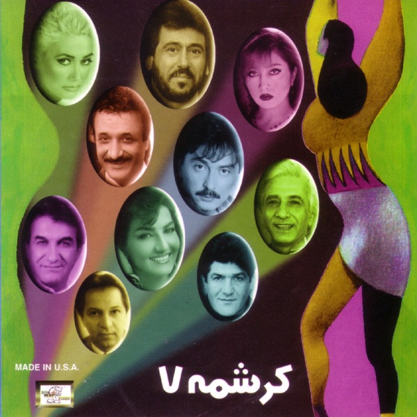 kereshmeh-7-top-10-by-various-artists-on-apple-music