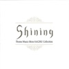Shining Theme Music Shiro Sagisu Collection