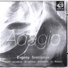 Evgeny Svetlanov & USSR State Academic Symphony Orchestra - Entr' Act to Scene 2 (Act 1) From Ballet "Raymonda"