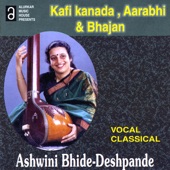 Kafi Kanada, Aarabhi, Kabir Bhajan artwork