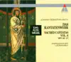 Bach, JS : Sacred Cantatas Vol.6 : BWV 100-117 album lyrics, reviews, download