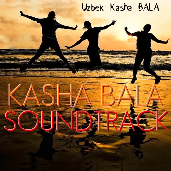 Kasha альбом.