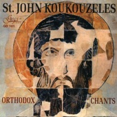 St. John Koukouzeles - Orthodox Chants artwork