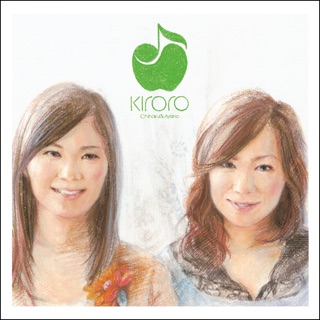 Download ‎KiroroをApple Musicで