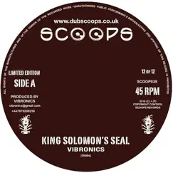 King Solomon's Seal Song Lyrics