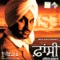 Fansi - Ravinder Grewal lyrics