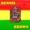 Dennis Brown / Dennis Brown - How Could I Leave