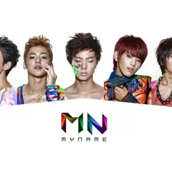 Message - Single - MYNAME