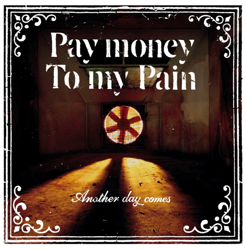 Pay money To my Pain on Apple Music