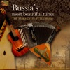 Russia's Most Beautiful Tunes