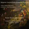 Stream & download Pyotr Ilyich Tchaikovsky: Concert for Violin and Orchestra in D major, Op. 35