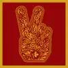 Stone Temple Pilots (Deluxe Edition) album lyrics, reviews, download