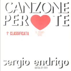 Canzone per te / Il primo bicchiere di vino [Digital 45] - Single - Sérgio Endrigo