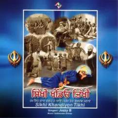 Baba Nanak Song Lyrics