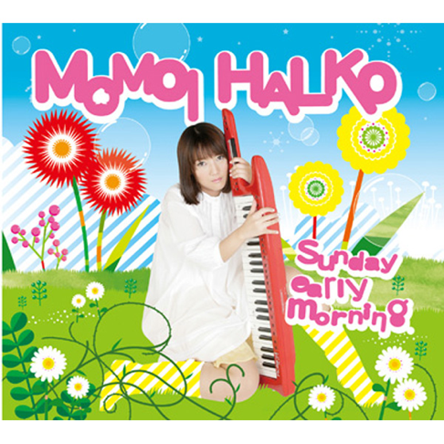 桃井 はるこをapple Musicで