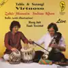 Virtuoso: Tabla & Sarangi (Live) album lyrics, reviews, download