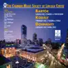 Dohnanyi: Serenade in C Major - Kodály: Serenade - Bartók: Sonata for 2 Pianos and Percussion album lyrics, reviews, download