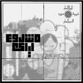 Mashrou' Leila artwork