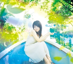 Yui Makino - Undine