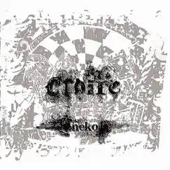 Croire - EP by Neko album reviews, ratings, credits