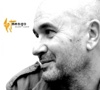 Sujet Libre - Single