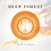 Sweet Lullaby - Deep Forest