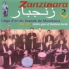 Zanzibara - Masikini Macho Yangu