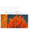 Tomoko Hagiwara Beethoven Schumann