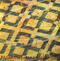 Idoli - Kenozoik