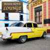 Bossa Nova Lounge 2 - Music Inspired By Buena Vista And La Boca - Various Artists
