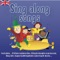 Bob the Builder Mambo No.5 cover