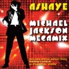 Michael Jackson Megamix - EP, 2009