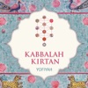 Kabbalah Kirtan