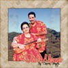 Darren Benitez - Ka Maheu O Ke `Ahi Lapalapa