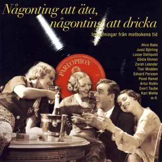 Någonting Att Äta, Någonting Att Dricka by Various Artists album reviews, ratings, credits