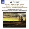 Arensky: Piano Concerto, Ryabinin Fantasia, To the Memory of Suvorov & Symphonic Scherzo album lyrics, reviews, download